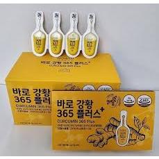 Tinh Chất Nghệ Curcumin 365 Plus GC Hàn Quốc Bản Mới 32 Tép ( hàng mới về )