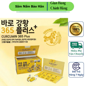 Tinh Chất Nghệ Curcumin 365 Plus GC Hàn Quốc Bản Mới 32 Tép ( hàng mới về )