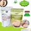 Vỏ hạt mã đề hữu cơ 150g Dragon SuperFoods, Diet Food - bổ sung chất xơ, nhuận tràng, hỗ trợ giảm cân