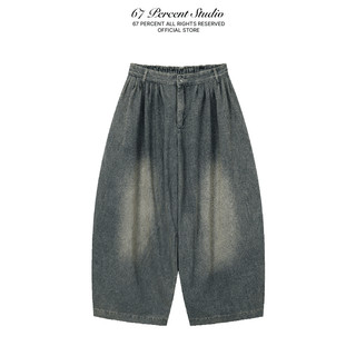Quần Ống Rộng Vải Denim 67PERCENT / 67% Form Baggy Unisex - 9WIDE PANTS DENIM