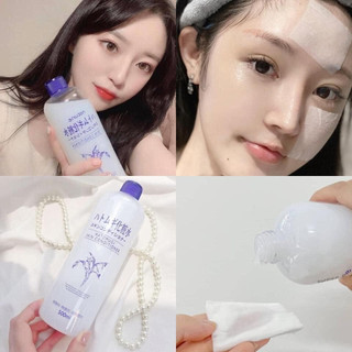 Toner Naturie Dưỡng Ẩm Da Từ Hạt Ý Dĩ Skin Conditioner (500ml)