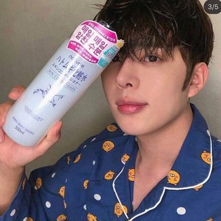 Toner Naturie Dưỡng Ẩm Da Từ Hạt Ý Dĩ Skin Conditioner (500ml)