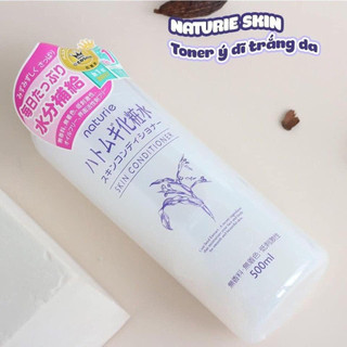 Toner Naturie Dưỡng Ẩm Da Từ Hạt Ý Dĩ Skin Conditioner (500ml)