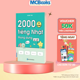 Sách - 2000 Từ vựng tiếng Nhật thông dụng - Sơ cấp