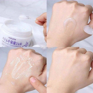 Gel Dưỡng Ẩm Naturie Chiết Xuất Hạt Ý Dĩ Skin Conditioning Gel (180g)