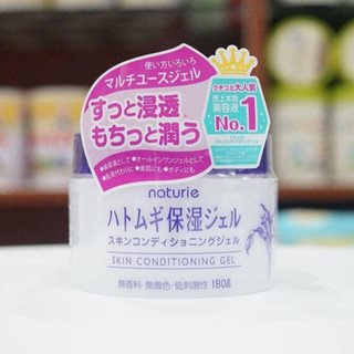 Gel Dưỡng Ẩm Naturie Chiết Xuất Hạt Ý Dĩ Skin Conditioning Gel (180g)