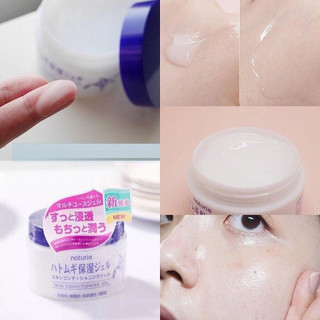 Gel Dưỡng Ẩm Naturie Chiết Xuất Hạt Ý Dĩ Skin Conditioning Gel (180g)