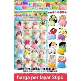 Vỉ 20 Miếng Dán Mông Sillicon Sticker Quả Đào Mông Shin Thú Bóp Giảm Stress