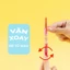 Bút Sáp Vặn Sáp Màu Hữu Cơ Có Vỏ Nhựa Bảo Vệ Khó Gãy, Không Bẩn Tay, Màu Tươi Sáng, Mịn, An Toàn