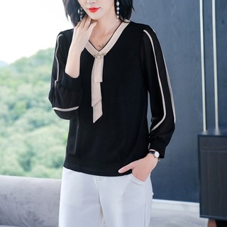 Áo Thun Kiểu Nữ Trung Niên Dài Tay SM62