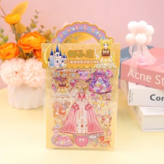 Set 6 miếng Sticker Miếng Dán Thay Váy Công Chúa (GK)
