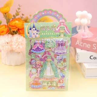 Set 6 miếng Sticker Miếng Dán Thay Váy Công Chúa (GK)