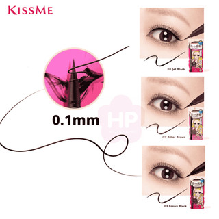 Bút Kẻ Mắt Nước Không Trôi Không Lem Kissme Smooth Liquid Eyeliner Super Keep Màu Nâu 02