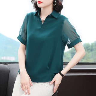 Áo Thun Nữ Trung Niên Ngắn Tay Phối Ren Thanh Lịch SM41