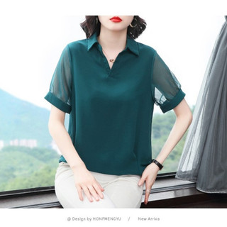 Áo Thun Nữ Trung Niên Ngắn Tay Phối Ren Thanh Lịch SM41
