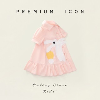 Váy Cho Bé Gái , Váy SơMi Cho Bé Gái Thiết Kế Dáng Sơ Mi Họa Tiết Thỏ Thêu Nổi Chất Liệu Cotton 100%