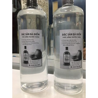 Combo 05 chai rượu nếp nguyên chất - Không pha cồn - Chai 01 lit