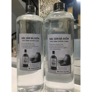 Combo 03 chai rượu nếp nguyên chất - Không pha cồn - Chai 01 lit