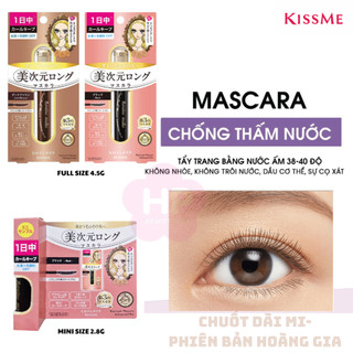 Mascara Kisme Màng Film Chuốt Dài Mi Chống Trôi  Kissme HeroineMake Real Lash Phiên Bản Hoàng Gia 6g