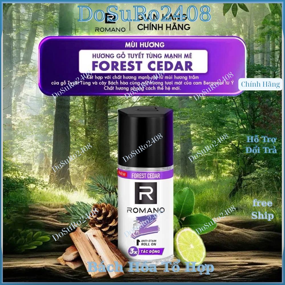 Lăn khử mùi ngăn vệt ố vàng Romano Gen Z 40ml