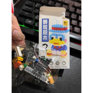 Khay 24 Hộp lắp ghép Xếp Hình 3D Sáng tạo cho bé
