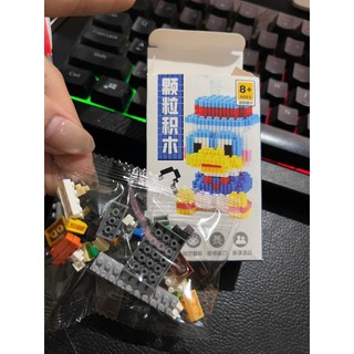 Khay 24 Hộp lắp ghép Xếp Hình 3D Sáng tạo cho bé