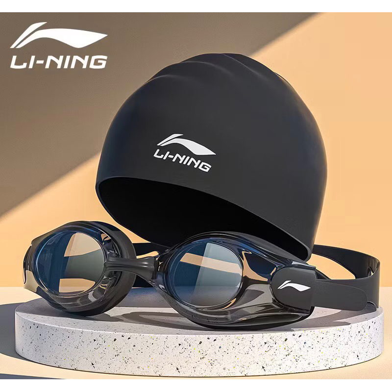 🆘Kính Bơi Li-Ning Chống Nước, Chống Sương Mù, Fullbox Cao Cấp, Tặng bịt tai