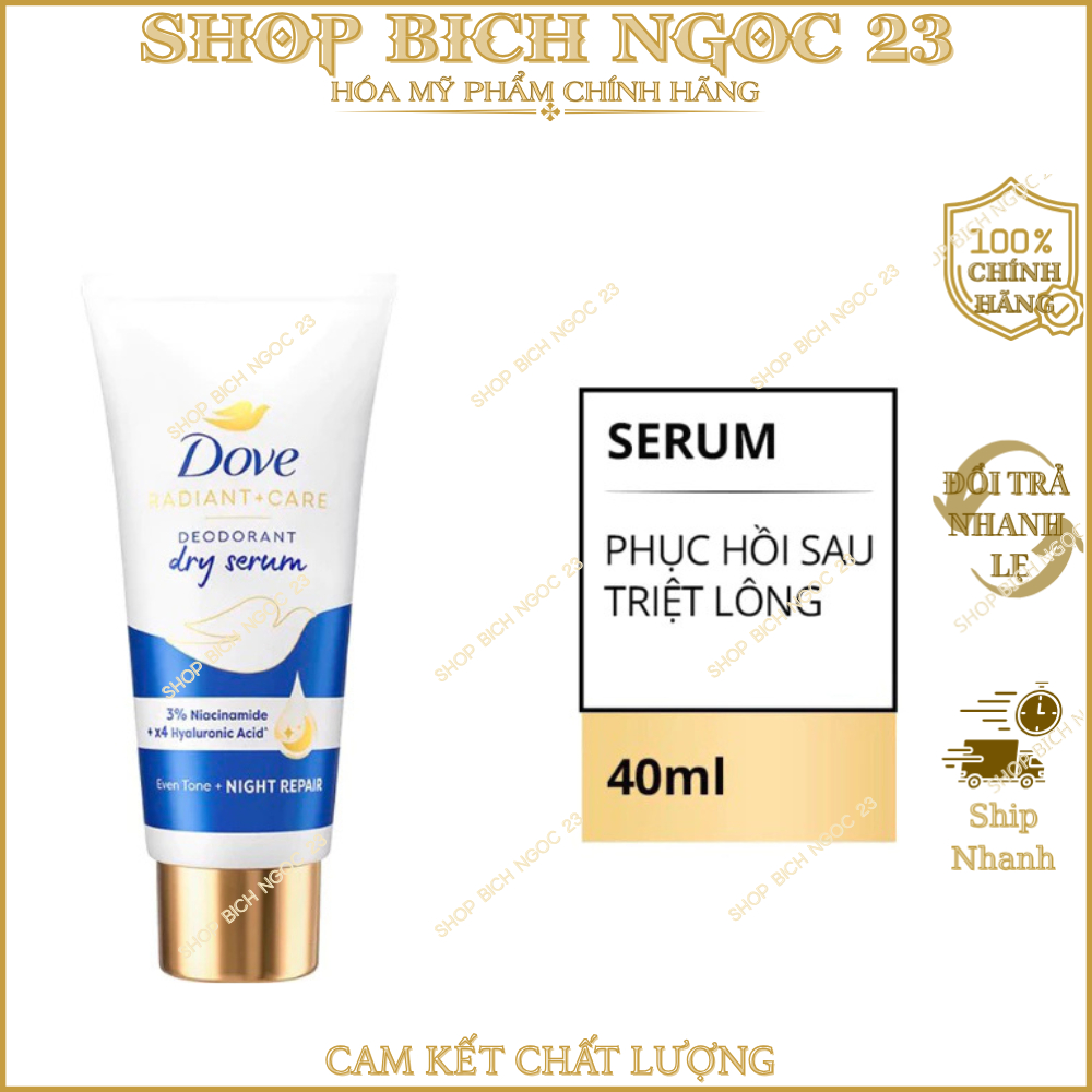 Kem Khử Mùi Dove Tinh Chất Serum Dành Cho Nữ Dưỡng Da Sáng Mịn 40ml