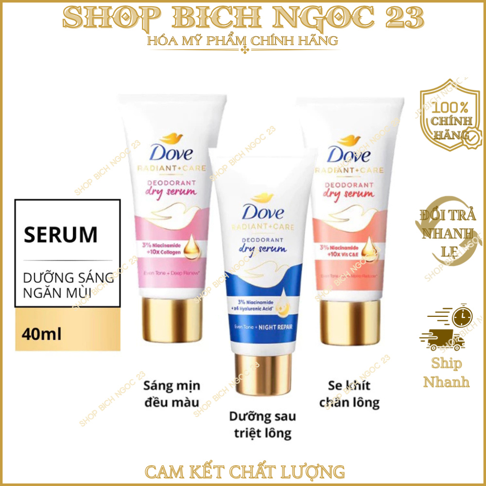 Kem Khử Mùi Dove Tinh Chất Serum Dành Cho Nữ Dưỡng Da Sáng Mịn 40ml