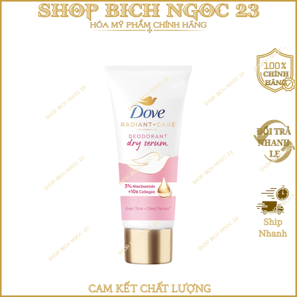 Kem Khử Mùi Dove Tinh Chất Serum Dành Cho Nữ Dưỡng Da Sáng Mịn 40ml