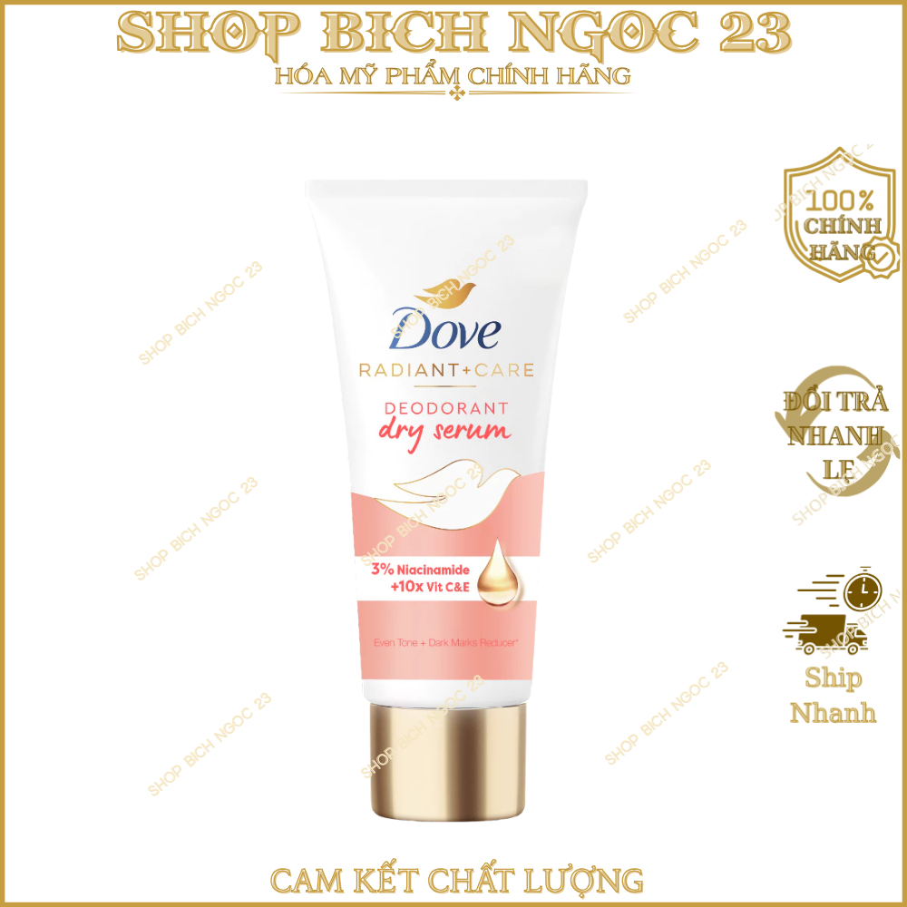 Kem Khử Mùi Dove Tinh Chất Serum Dành Cho Nữ Dưỡng Da Sáng Mịn 40ml
