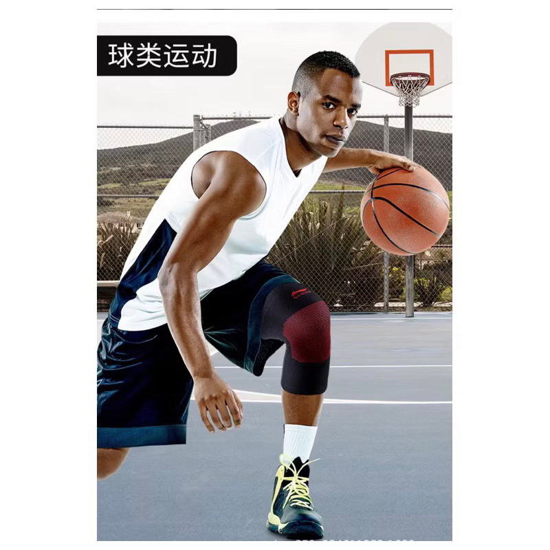 🆘 Bảo Vệ Đầu Gối Thể Thao Li-Ning – Co dãn, thấm hút mồ hôi