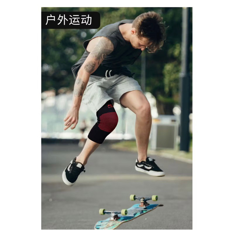 🆘 Bảo Vệ Đầu Gối Thể Thao Li-Ning – Co dãn, thấm hút mồ hôi