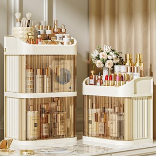 Kệ đa năng , hộp đựng mỹ phẩm , Hộp bảo quản trang sức trong suốt 3 tầng, làm bằng nhựa PP