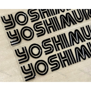 Tem Sticker DTF Yoshimura - Tem Dán Gắp/Phuộc Trước - Chữ Đơn - Màu Đen |SGDC - 1 Cái/Cặp|