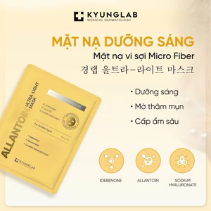Mặt nạ dưỡng trắng da KyungLab Ultra Light Mask chống lão hoá da 30ml hạn 2028 làm mờ thâm sạm nám tàn nhang IS183