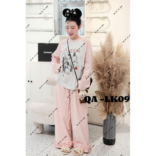 Set Cún phối quần bèo