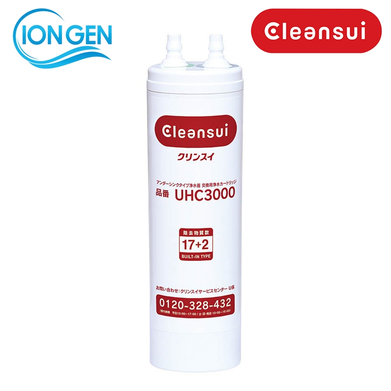 クリンスイ cleansui HUC17021 LÕI LỌC CLEANSUI EUC2000 UZC2000 BUC12001 HUC17021 UHC3000 [CHÍNH