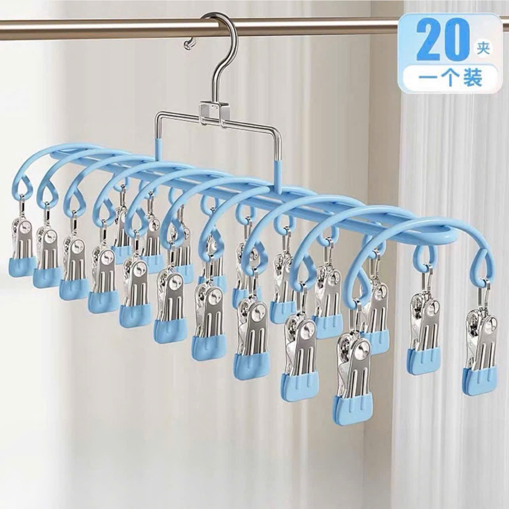 Móc treo quần áo 20 kẹp chống trượt size 37cm