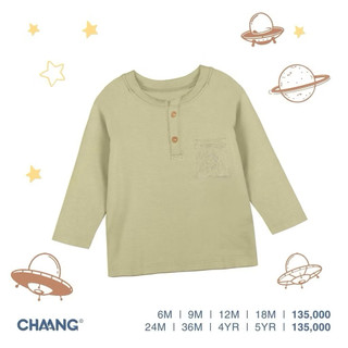 Áo cổ trụ cosmos ghi xước chaang