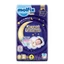 Tã/bỉm quần ban đêm Molfix Sweet Dream Jumbo chống tràn siêu hiệu quả cho bẻ đủ size M50/L44/XL38/2XL34