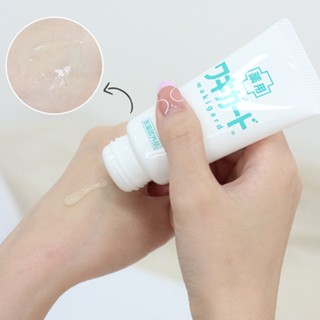 Gel Khử Mùi Kobayashi Wakiguard (50g)