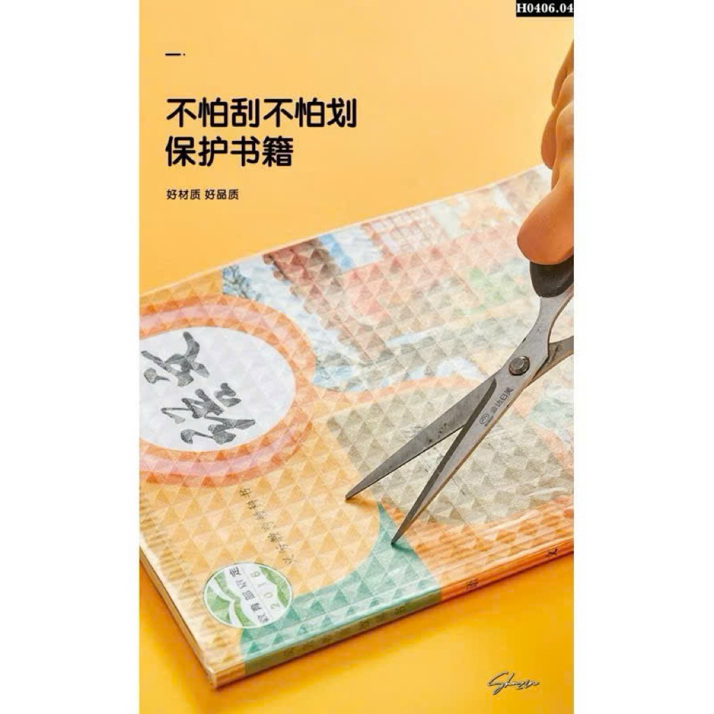 DECAL BỌC SÁCH VỞ (SET 10 tờ) TẶNG KÈM NHÃN TẬP