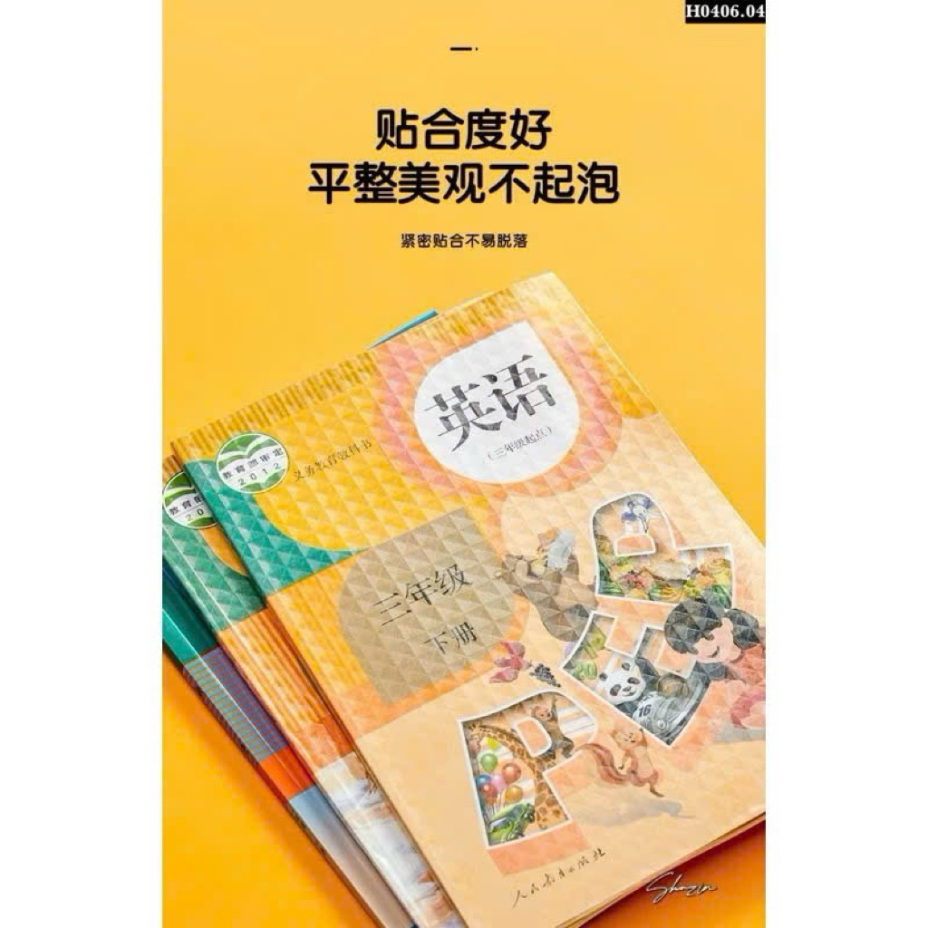 DECAL BỌC SÁCH VỞ (SET 10 tờ) TẶNG KÈM NHÃN TẬP