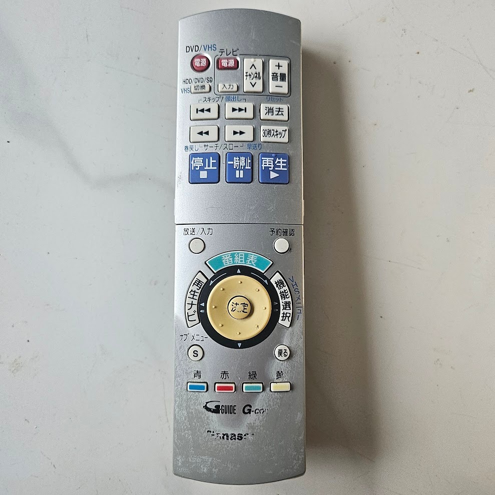 Điều khiển remote TV DVD thiết bị âm thanh điện tử SONY SHARP PANASONIC VICTOR HITACHI hàng cũ không không bảo hành
