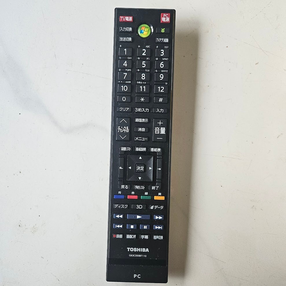 Điều khiển remote TV DVD thiết bị âm thanh điện tử SONY SHARP PANASONIC VICTOR HITACHI hàng cũ không không bảo hành