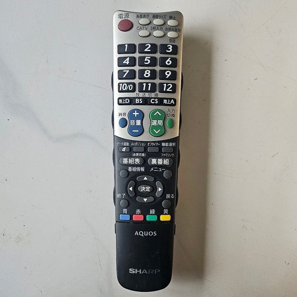 Điều khiển remote TV DVD thiết bị âm thanh điện tử SONY SHARP PANASONIC VICTOR HITACHI hàng cũ không không bảo hành
