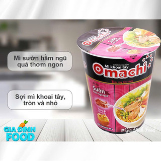 Mì Omachi Ly Tôm Sườn Bò Thùng 24 Ly X 70G [Ship hoả tốc]