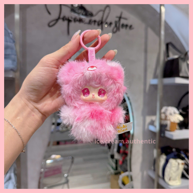 [Hỏa tốc] Độc quyền 100 slot Hộp mù móc khóa gấu bông NaNa Plush Mouse Series chính hãng