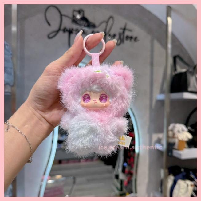 [Hỏa tốc] Độc quyền 100 slot Hộp mù móc khóa gấu bông NaNa Plush Mouse Series chính hãng